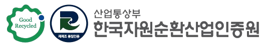 한국자원순환산업인증마크